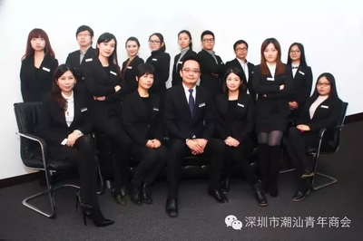 僑誠移民 打造一站式海外移民、置業與資本投資咨詢服務體系